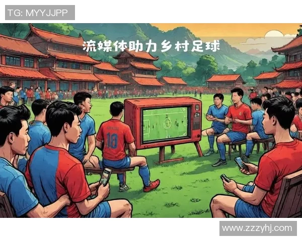 国外足球明星热议村超赛事表现与发展潜力分析