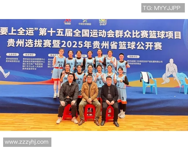 荣耀体育篮球俱乐部携手年轻球员共创辉煌未来推动篮球事业蓬勃发展