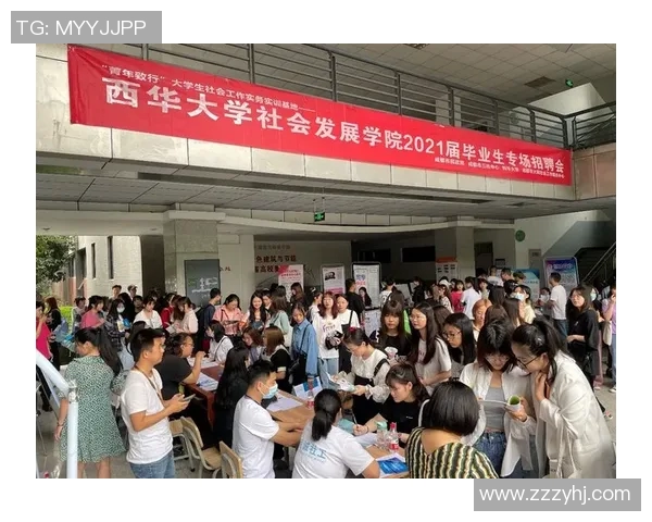 高考体育生培训机构助力学子实现梦想的全面发展与专业指导
